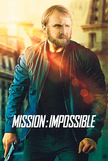 Löwen-Trainer Daniel Bierofka als Tom Cruise im Kinofilm "Mission Impossible".