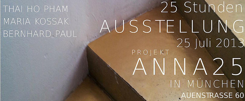 Die Einladung zu dem Ausstellungsprojekt.