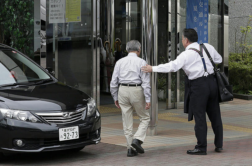 In Japan hat ein 26-Jähriger in einem Behindertenheim ein Blutbad angerichtet.