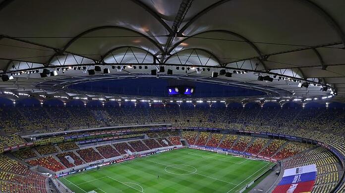 Blick in das Stadion vor dem Spiel.