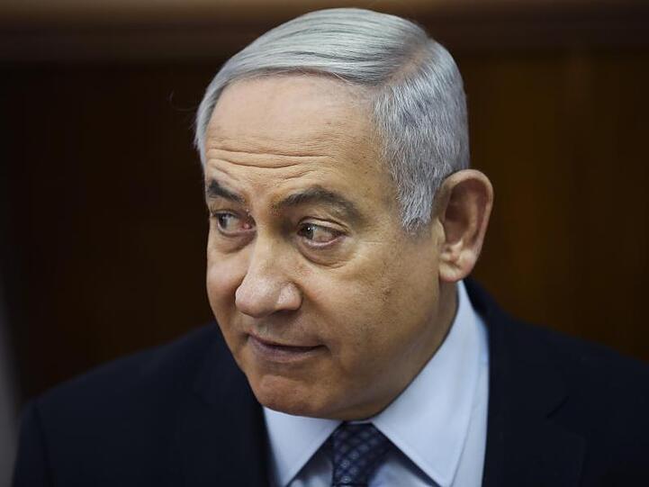 Benjamin Netanjahu, Ministerpräsident von Israel, ist wegen Korruption angeklagt.