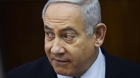 Benjamin Netanjahu, Ministerpräsident von Israel, ist wegen Korruption angeklagt.