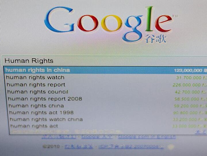 Google hat in China einen Marktanteil von weniger als 30 Prozent