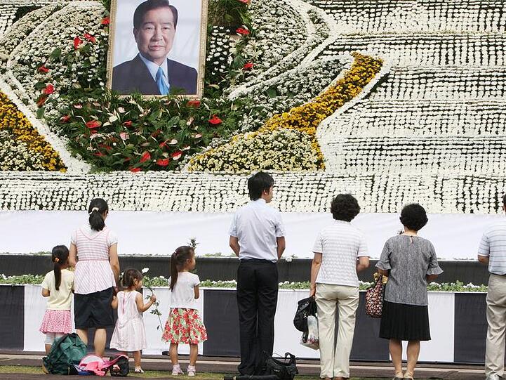 Trauer um Kim Dae Jung in Südkoreas Hauptstadt Seoul.