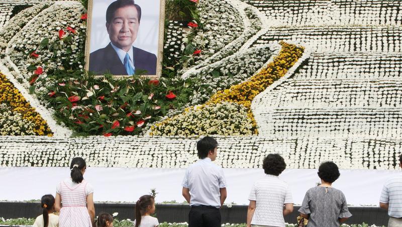 Trauer um Kim Dae Jung in Südkoreas Hauptstadt Seoul. Trauer um Kim Dae Jung in Südkoreas Hauptstadt Seoul.
