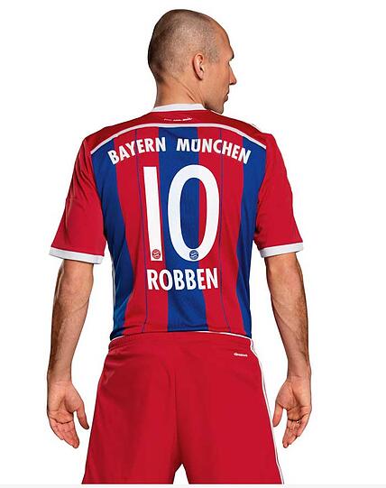 Rot-Blaue Streifen, "Mia san Mia" im Nacken: Das neue Heimtrikot des FC Bayern. Die Bilder...