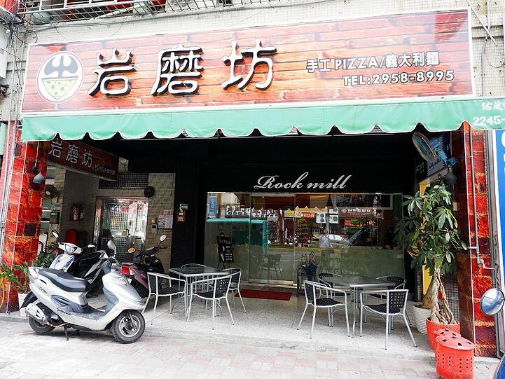 Das Rock Mill Restaurant in Neu-Taipeh.