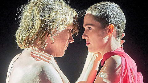 Verena Altenberger und Lars Eidinger.