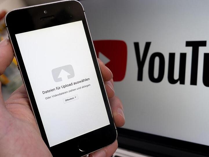 Upload-Fenster der Video-Plattform Youtube.