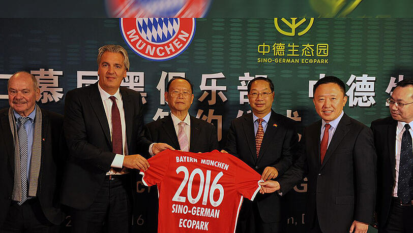 Der FC Bayern treibt seine Internationalisierung auch in China voran. Der FC Bayern treibt seine Internationalisierung auch in China voran.