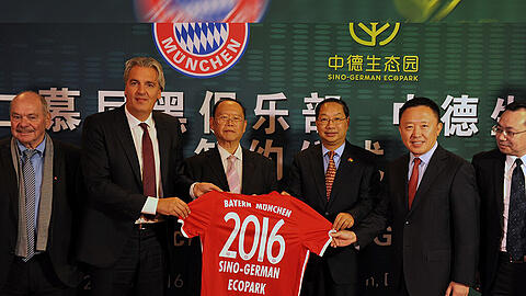 Der FC Bayern treibt seine Internationalisierung auch in China voran.
