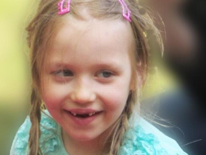 Am 2. Mai 2015 verschwand die damals fünfjährige Inga Gehricke bei einem Besuch auf dem Gelände des "Diakoniewerk Wilhelmshof e. V." bei Stendal. Am 2. Mai 2015 verschwand die damals fünfjährige Inga Gehricke bei einem Besuch auf dem Gelände des "Diakoniewerk Wilhelmshof e. V." bei Stendal.
