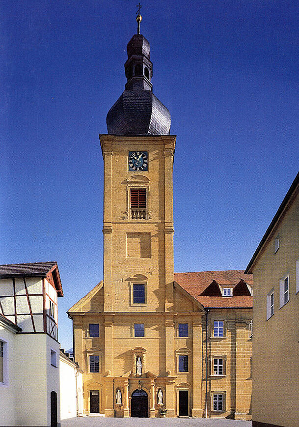 Die Brauerei befindet sich noch immer auf dem früheren Klostergelände.