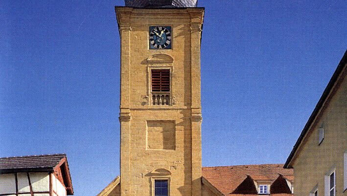 Die Brauerei befindet sich noch immer auf dem früheren Klostergelände. Die Brauerei befindet sich noch immer auf dem früheren Klostergelände.