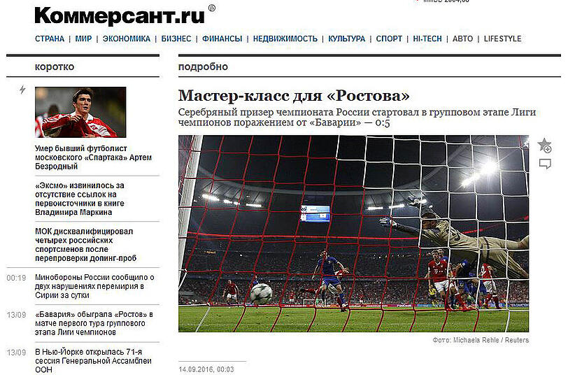 Deutlicher werden die Kollegen des "Kommersant" (Russland): "Meisterklasse für Rostow - Zum Start der Champions-League-Gruppenphase kassiert der Vizemeister eine 5:0-Niederlage gegen Bayern"