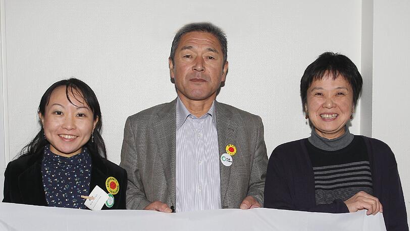 Sie wollen weltweit Menschen aufrütteln: Akiko Yoshida, Kenichi Hasegawa und Masako Hashimoto. Sie wollen weltweit Menschen aufrütteln: Akiko Yoshida, Kenichi Hasegawa und Masako Hashimoto.