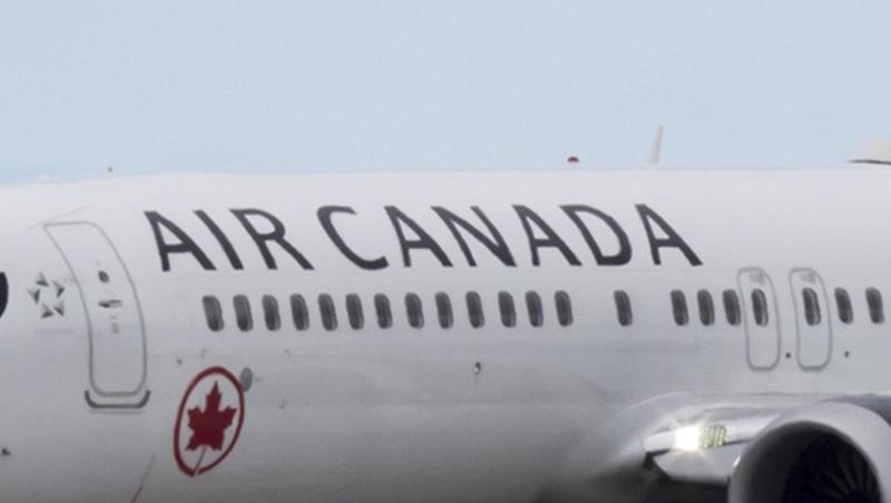 In einem kanadische Fluggesellschaft Air Canada wurde eine schlafende Frau vom Personal nach der Landung übersehen und anschließend in der Maschine eingeschlossen. In einem kanadische Fluggesellschaft Air Canada wurde eine schlafende Frau vom Personal nach der Landung übersehen und anschließend in der Maschine eingeschlossen.