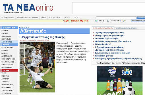 Ta Nea beschäftigt sich bereits mit dem nächsten Gegner: Deutschland als Rivale der griechischen Nationalmannschaft. "Es ist endgültig", titelt die Zeitung und bezeichnet Deutschland als "Gegner" fürs Viertelfinale.