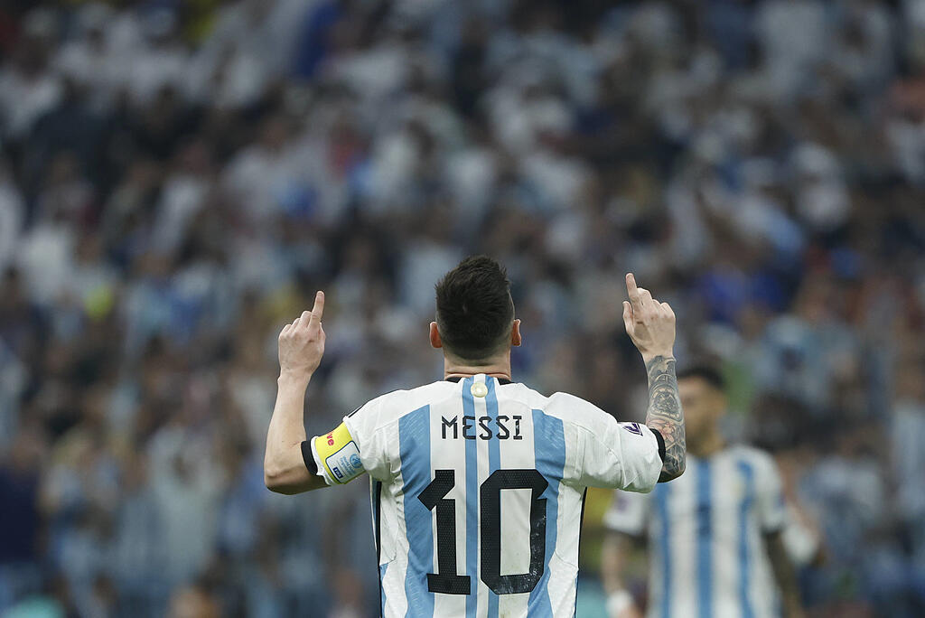 Tango messi cheap