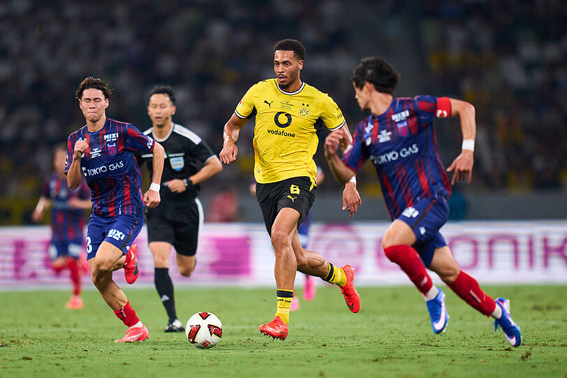 Der BVB um Felix Nmecha (M.) war in Japan unterwegs. Der BVB um Felix Nmecha (M.) war in Japan unterwegs.