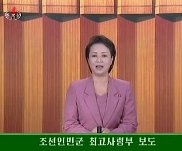 Sprecherin im nordkoreanischen TV.