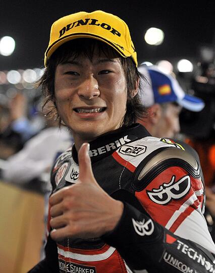 Tomizawa wurde nur 19 Jahre alt.