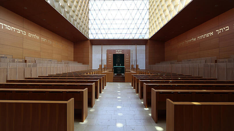 Das Innere der Ohel-Jakob-Synagoge, die am 9. November 2006 eingeweiht worden ist.