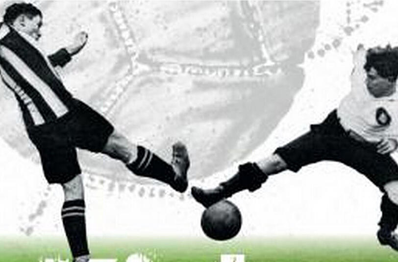 Die Rolle jüdischer Fußballspieler wird heute oft vergessen.